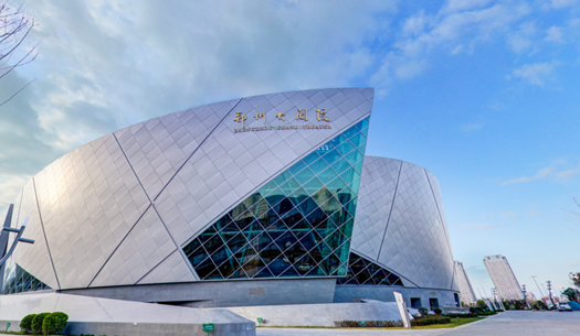 青春、活力、新象，城發(fā)集團(tuán)打造鄭州消費(fèi)新場(chǎng)景