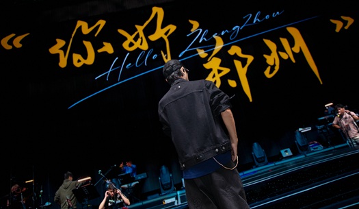 奮斗“不打烊”，鄭州城發(fā)集團(tuán)遞交雙節(jié)假期成績(jī)單